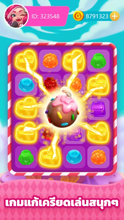 CandyGo-Easy Fun Game Screenshot 0