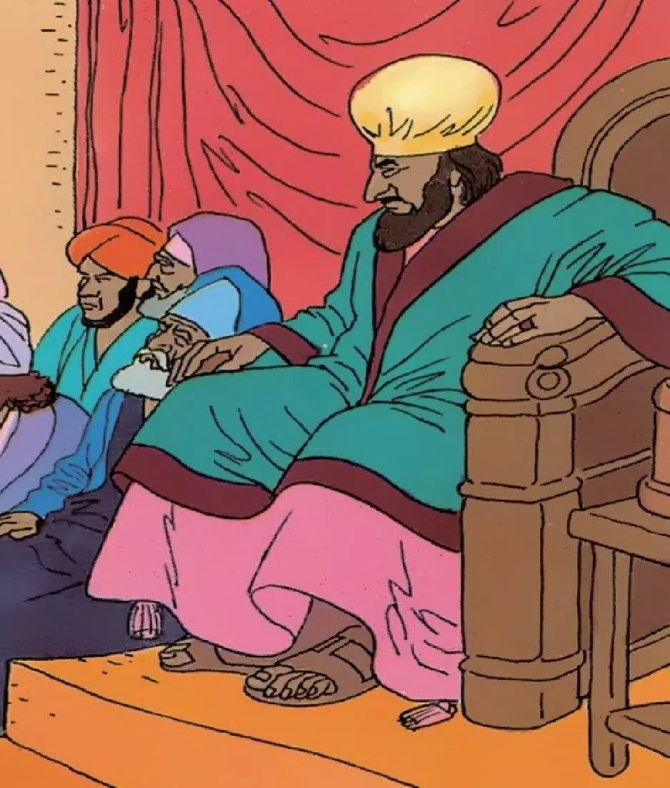 Swahili Comic Yesu Captura de pantalla 1