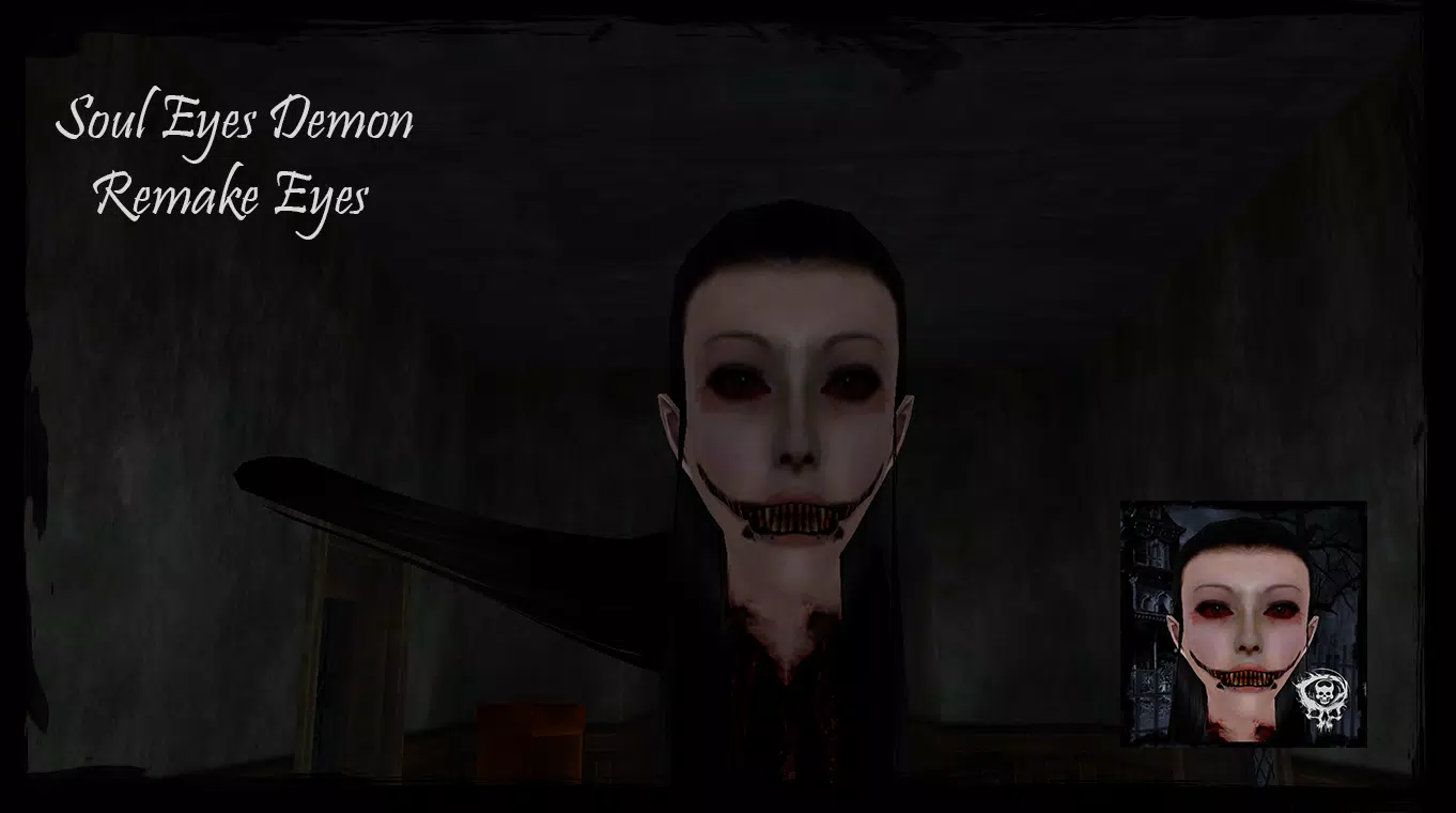Soul Eyes Demon: Remake Eyes स्क्रीनशॉट 1