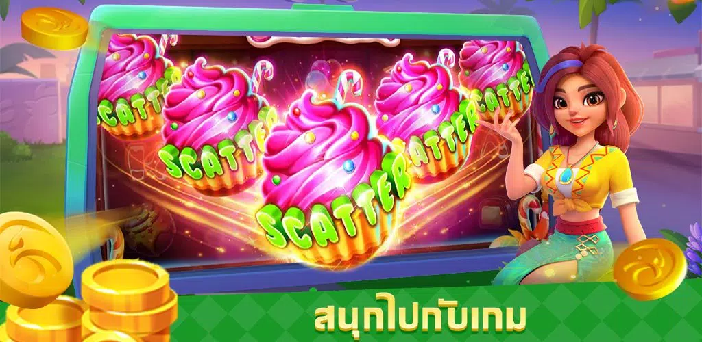 M98: ไฮโล เกมคาสิโนสล็อต应用截图第1张