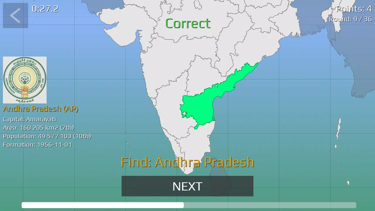 India Map Quiz 스크린샷 2