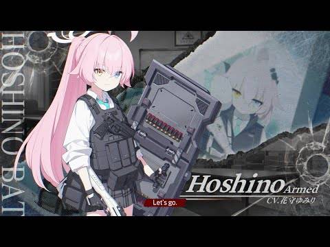 Blue Archive Update Visual