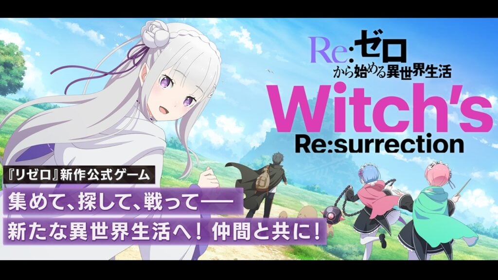 Re: Zero: Witch's Re: Surrection Anime Game Debuts sa Japan