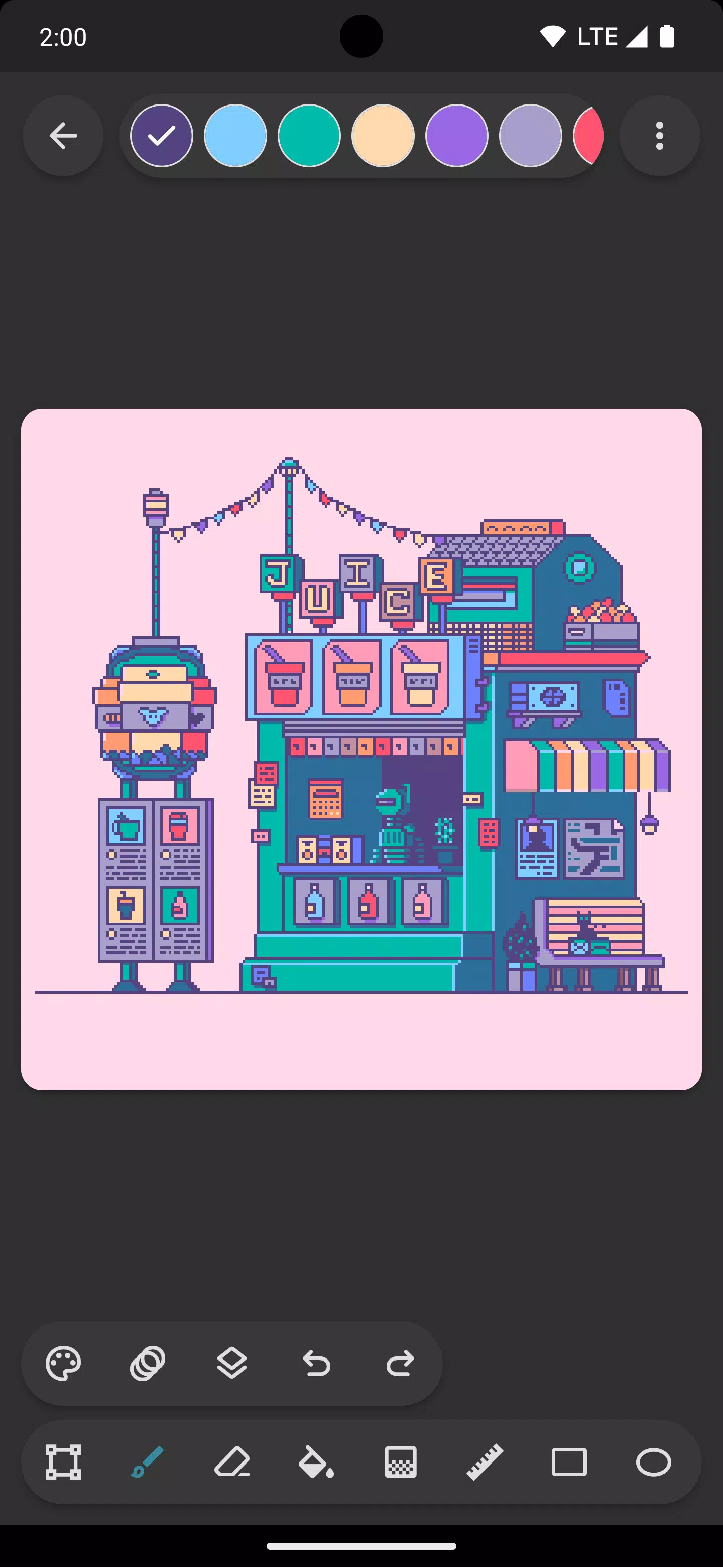 Inktica應用截圖第0張