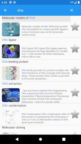 Molecular biology স্ক্রিনশট 1