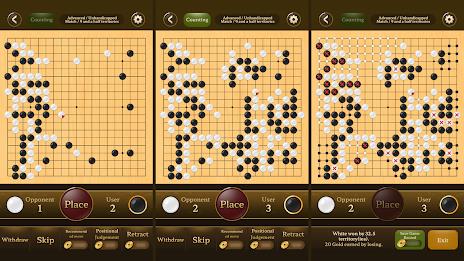 Go Baduk Weiqi Master Скриншот 0