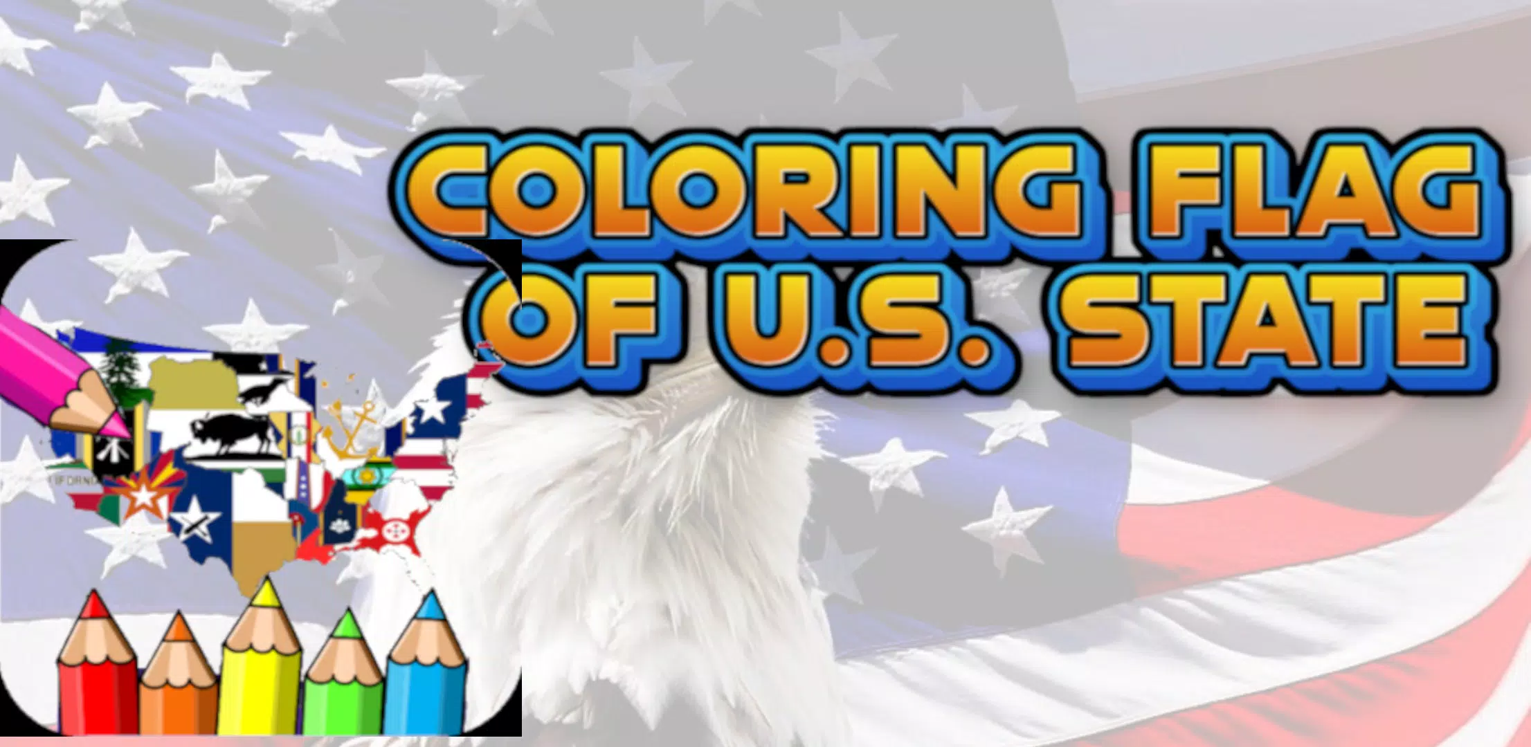 coloring flag of U.S. state スクリーンショット 0