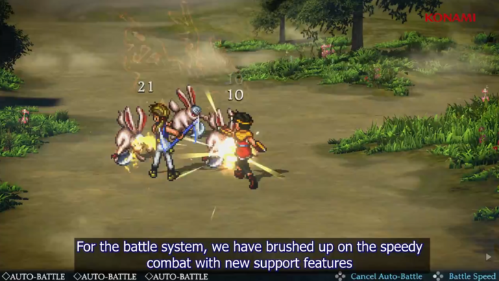 Suikoden 1 နှင့် 2 HD remaster သည် Battle System, ဂရပ်ဖစ်နှင့်လက်လှမ်းမီမှုကိုတိုးတက်စေသည်