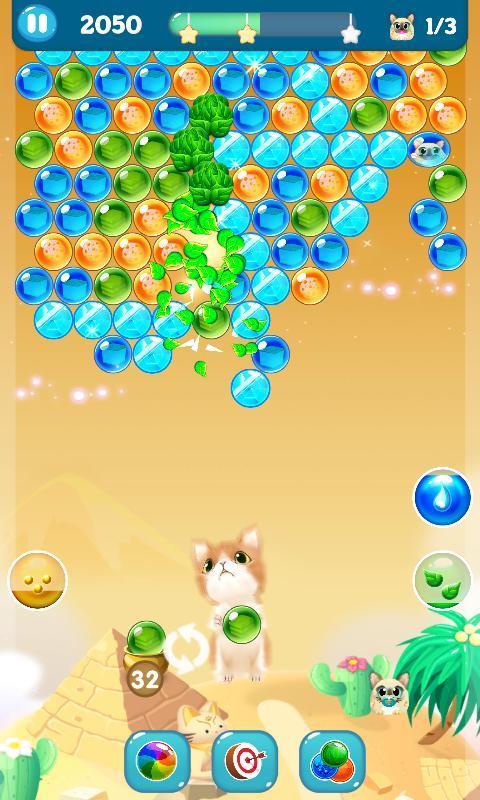 Kitten Bubble স্ক্রিনশট 3