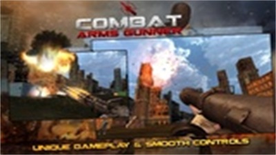 Combat Arms : Gunner স্ক্রিনশট 2