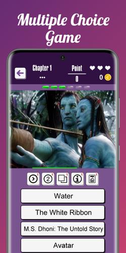 Movie Quiz应用截图第2张