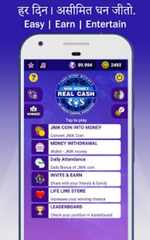 Win Money Real Cash - Play GK Quiz & Become Rich Captura de pantalla 0