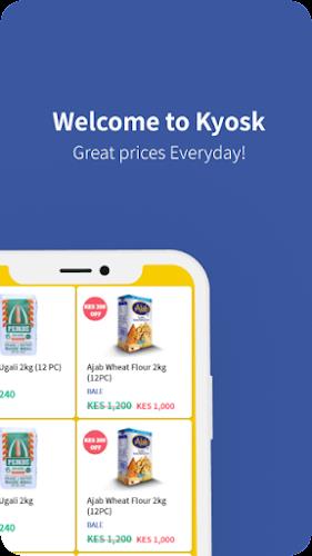 Kyosk App應用截圖第0張