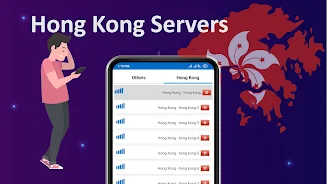 Schermata Hong Kong VPN 3