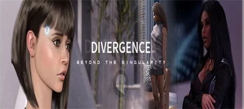 Divergence: Beyond the Singularity Screenshot 2