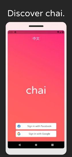 Schermata Chai - Chat with AI Friends 0