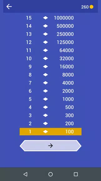 M Quiz应用截图第1张