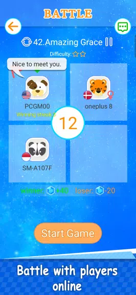 Magic Piano Music Tiles 2应用截图第1张