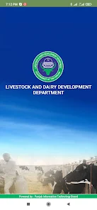 Livestock and Dairy Development Department Punjab Captura de tela 0