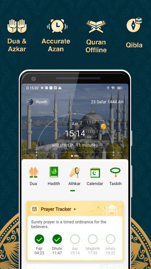 Muslim Muna:Prayer Times,Quran স্ক্রিনশট 0