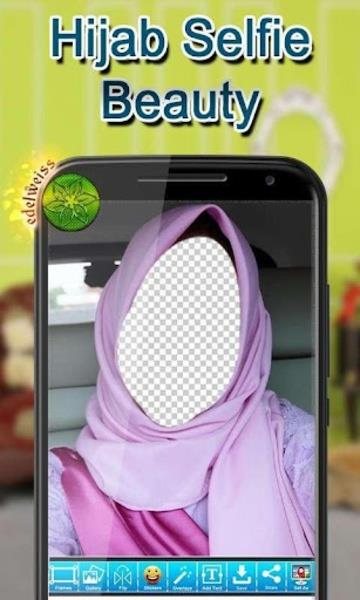 Hijab Selfie Beauty ဖန်သားပြင်ဓာတ်ပုံ 2