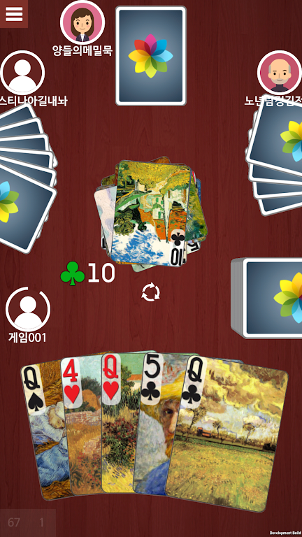 Crazy Eights - CARDMOD Ekran Görüntüsü 2