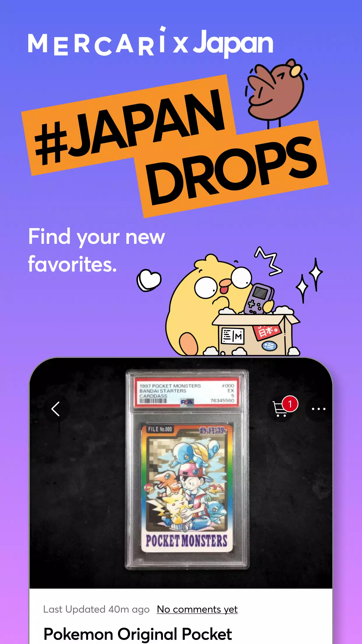 Mercari: Buy and Sell App应用截图第0张