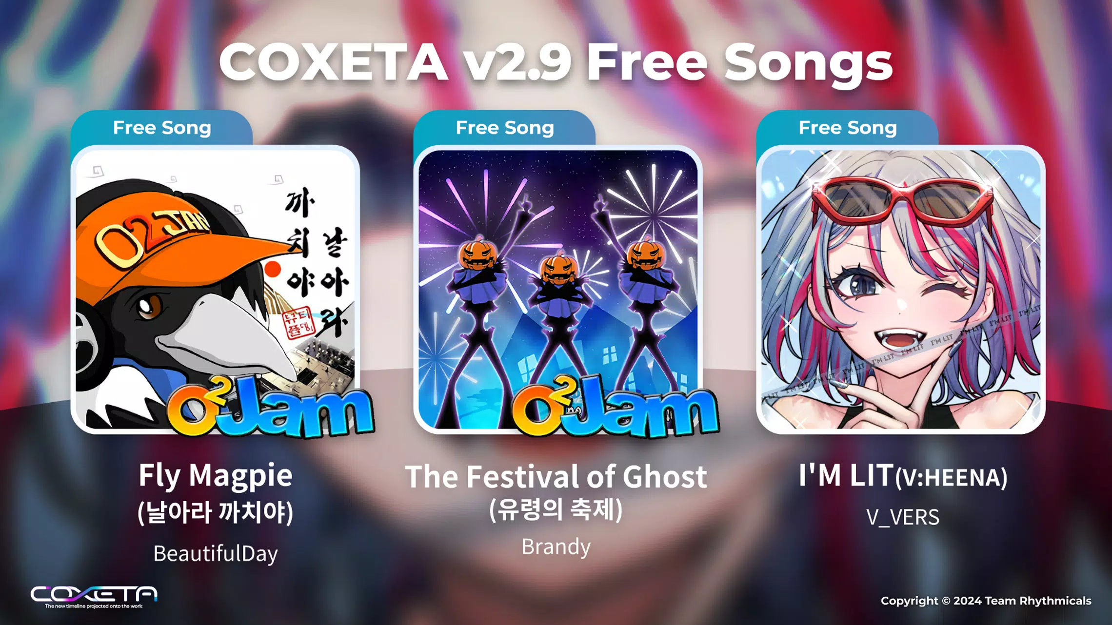 COXETA Screenshot 1