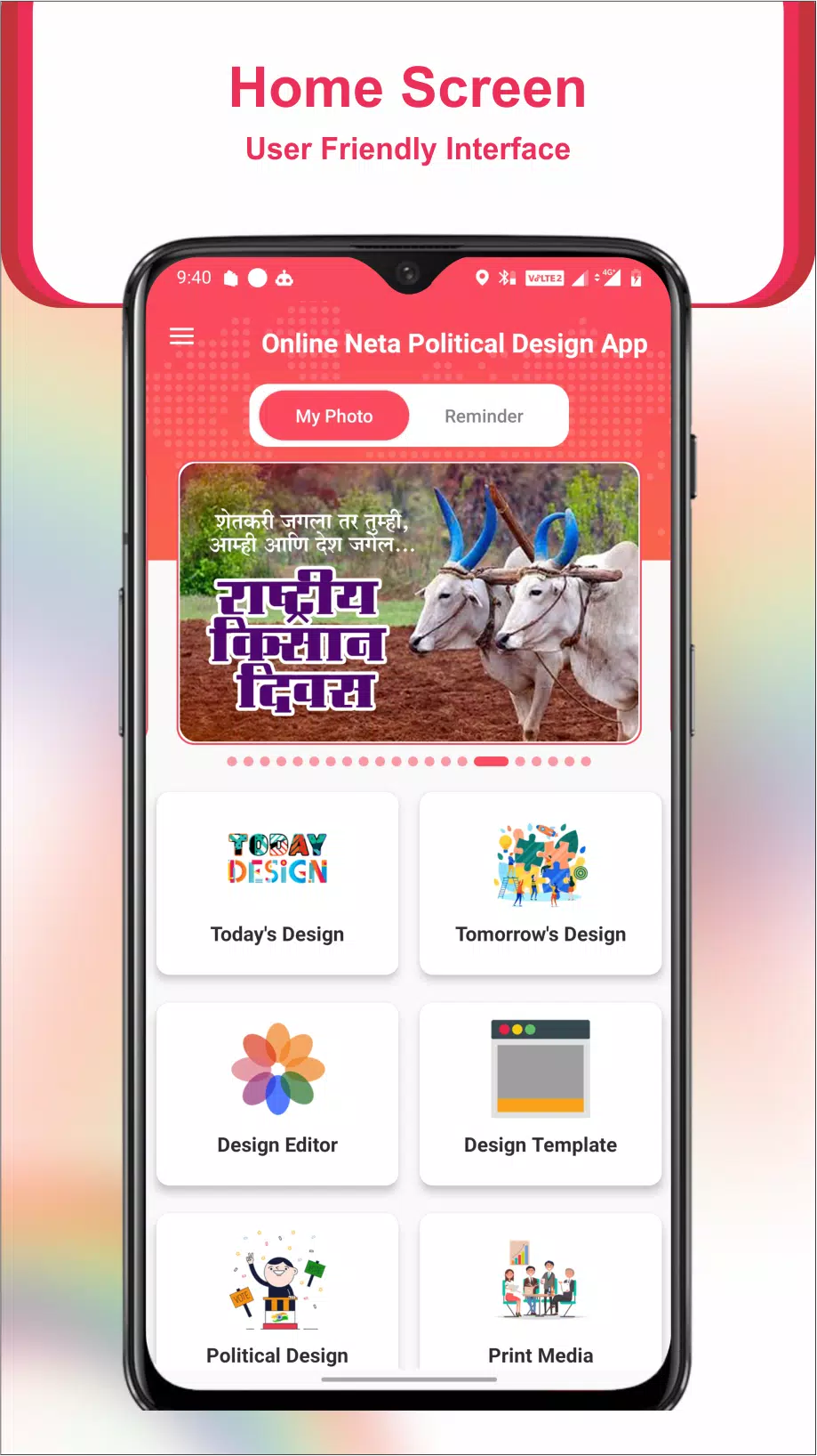 Online Neta Political Design Tangkapan skrin 0
