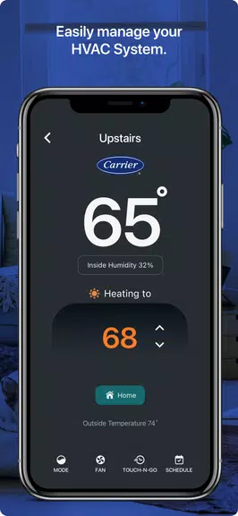 Carrier Home Скриншот 1