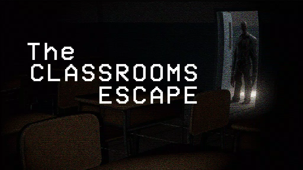 The Classrooms Escape Captura de pantalla 0