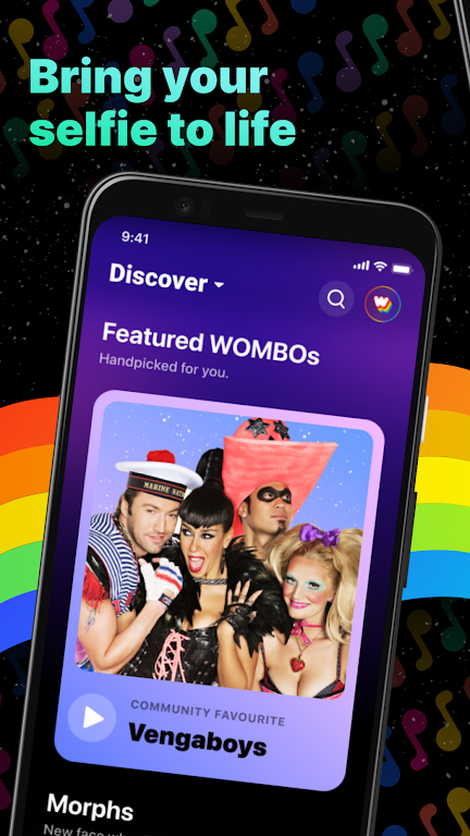 Wombo Screenshot 0