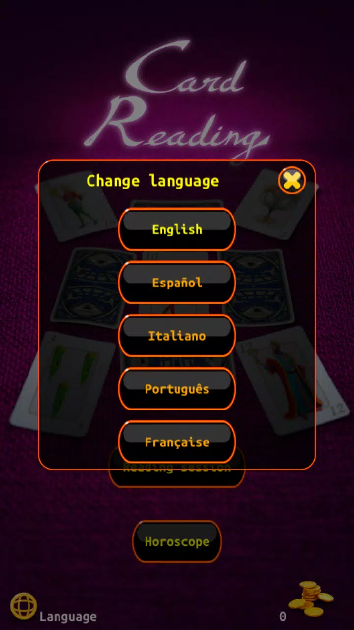 Card Reading ဖန်သားပြင်ဓာတ်ပုံ 1