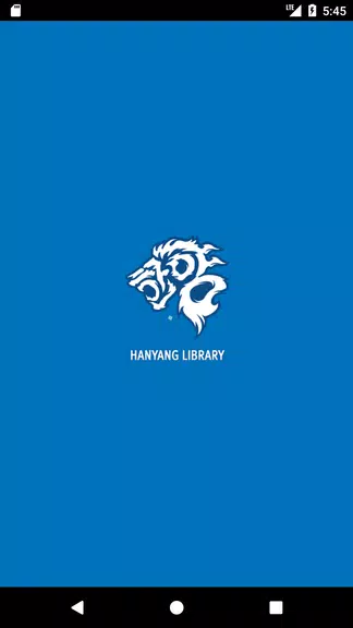 한양대학교 도서관 Tangkapan skrin 0