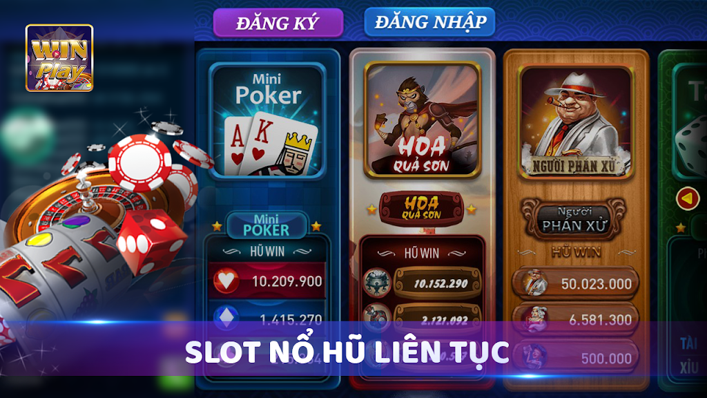 WinPlay Club應用截圖第0張