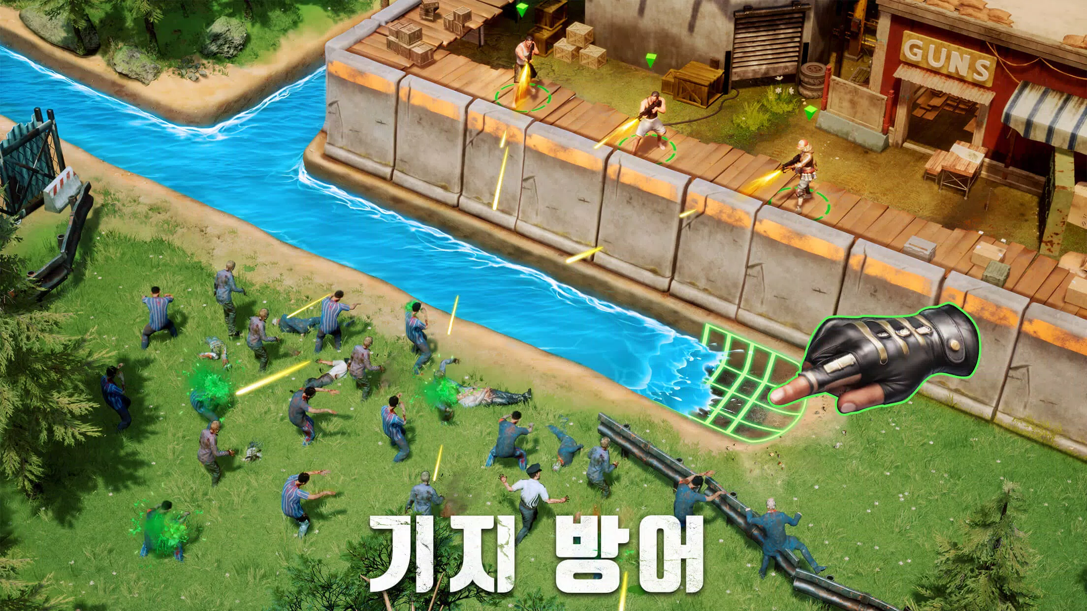 S.O.S: 스테이트 오브 서바이벌 스크린샷 3