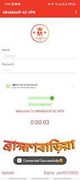 MHABAUR 6G VPN - Secure VPN Ảnh chụp màn hình 3