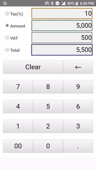 VAT Calculator Screenshot 0