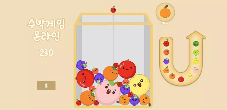 Watermelon Game Online 스크린샷 1