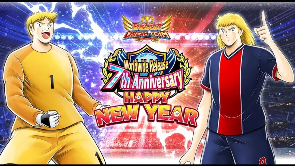 Captain Tsubasa- Dream Team New Year Event သည် အခမဲ့ ပြောင်းရွှေ့ကြေး 100 ပေးသည်။