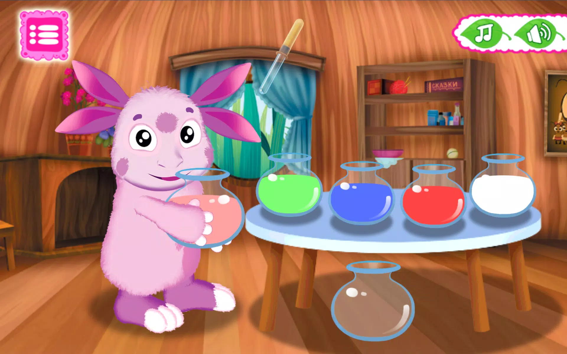 Moonzy. Kids Mini-Games স্ক্রিনশট 1