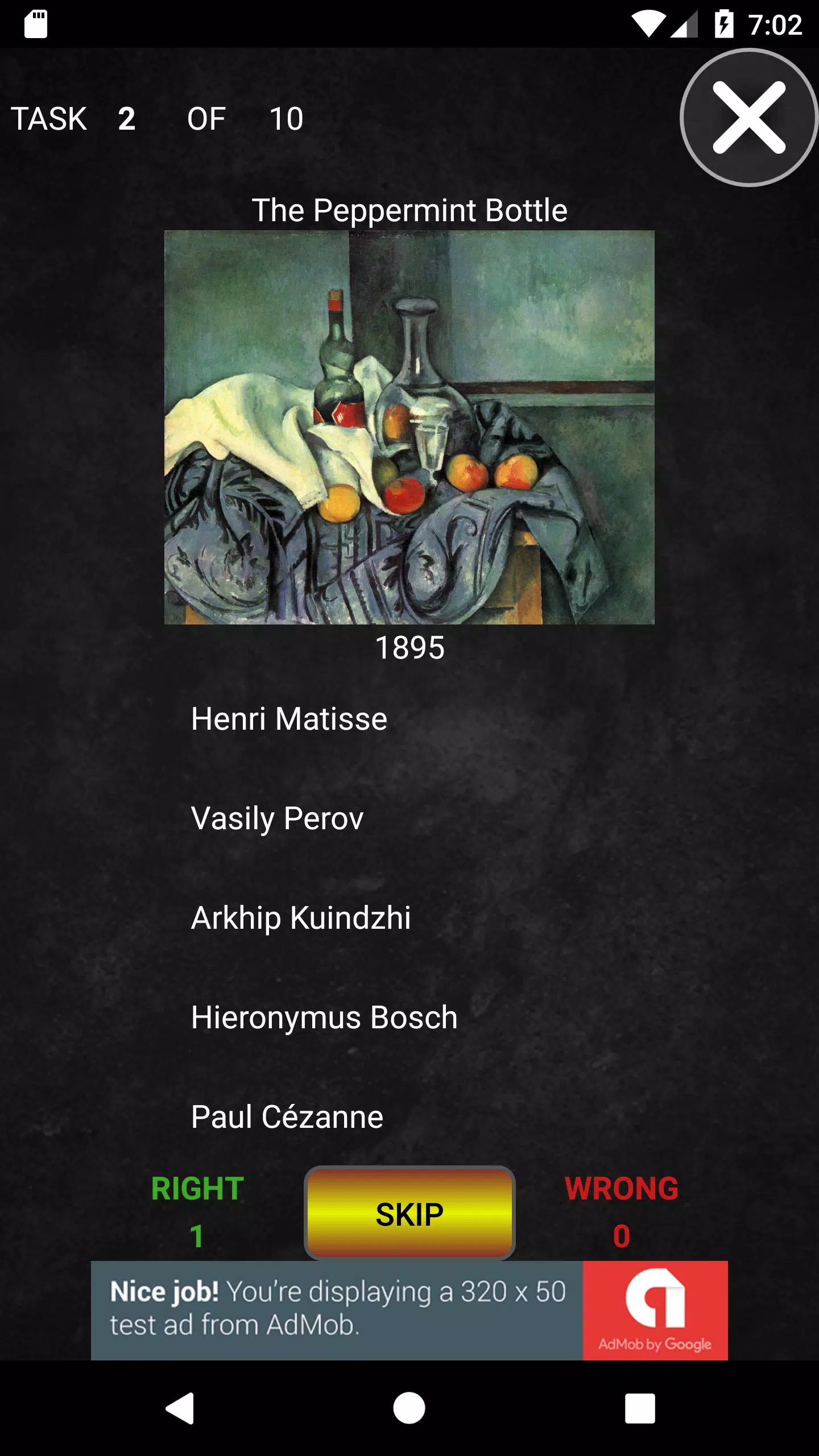 Painters Quiz應用截圖第1張