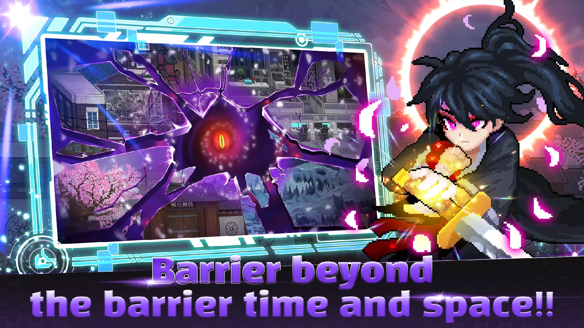 Hunter Raid Скриншот 2