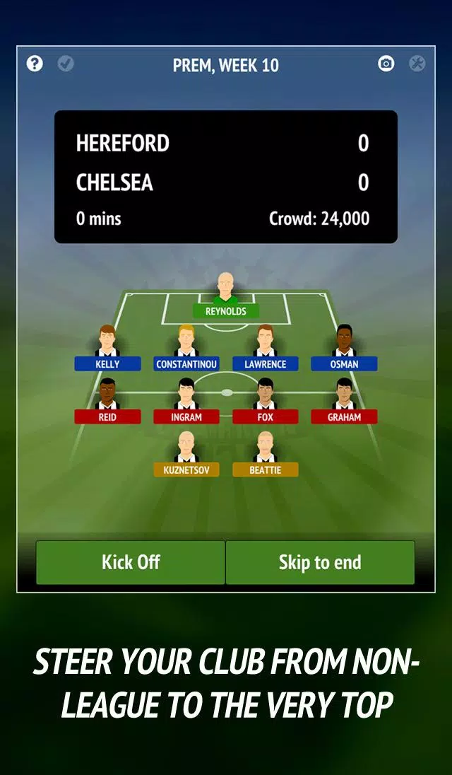 Football Chairman (Soccer) स्क्रीनशॉट 1
