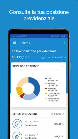 Amundi SecondaPensione 스크린샷 0