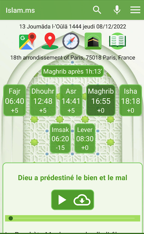 Islam.ms Prayer Times & Qiblah 스크린샷 0