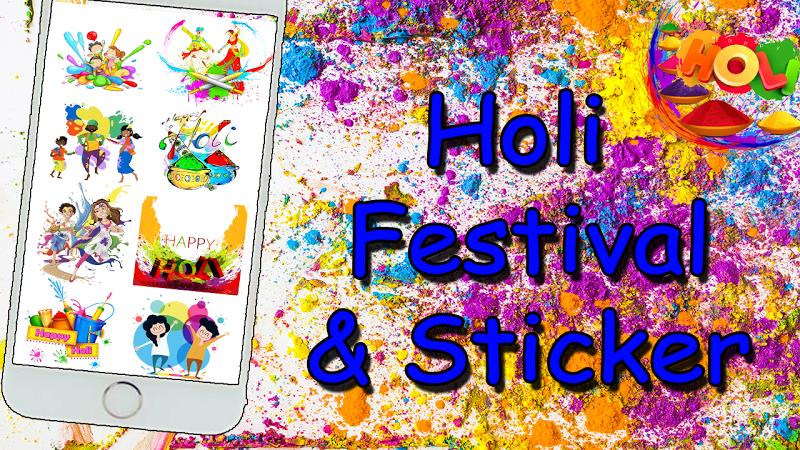 Holi Stickers and Holi Images应用截图第1张