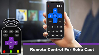 Roku TV Remote Controller Screenshot 3