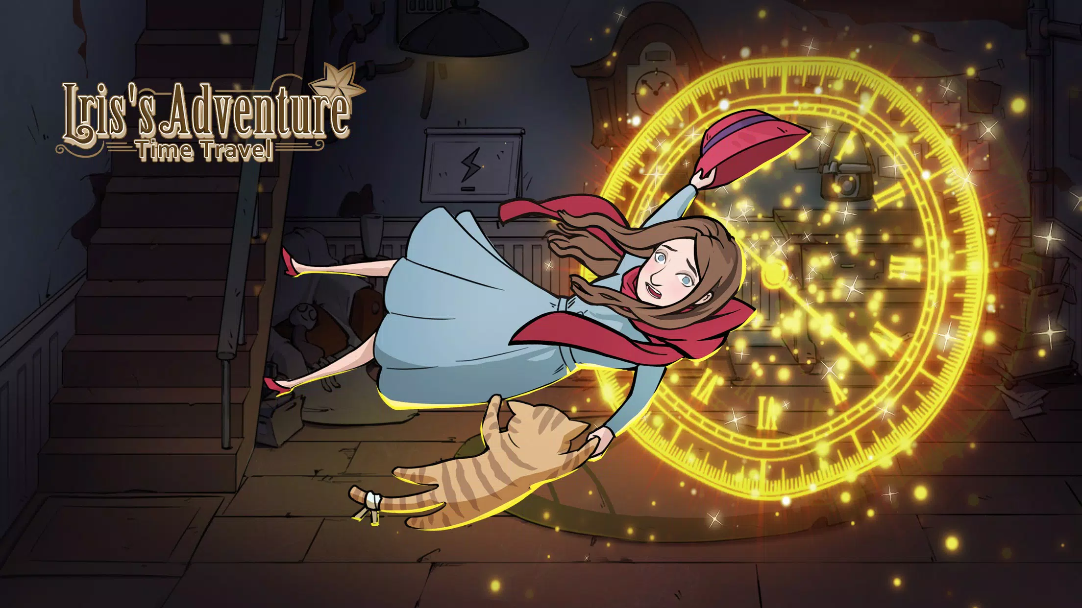 Iris’s Adventure: Time Travel應用截圖第0張