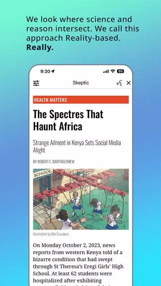 Skeptic Magazine Скриншот 3